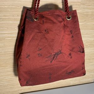 Deep Red Chinese Character Grasshopper Bag with Silk Cording Handles